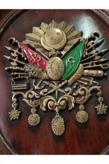 Osmanlı Arma Duvar Süsü