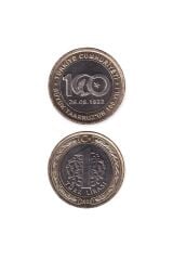 2 Adet Büyük Taarruz 100. Yıl Hatıra 1 Tl